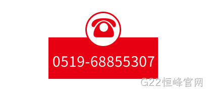 0519-85023688