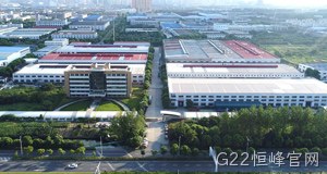 G22恒峰官网介绍