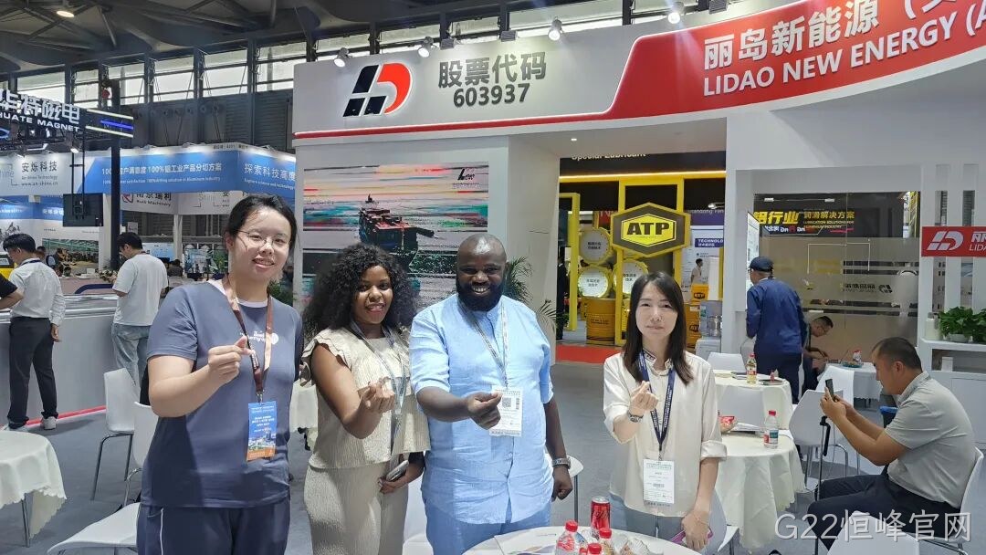 精彩瞬间 | G22恒峰官网2025中国国际铝工业展览会圆满落幕